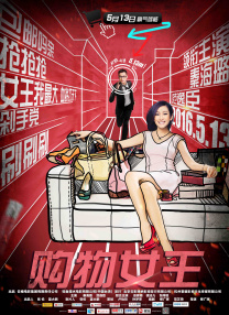 欧美一级视频一区